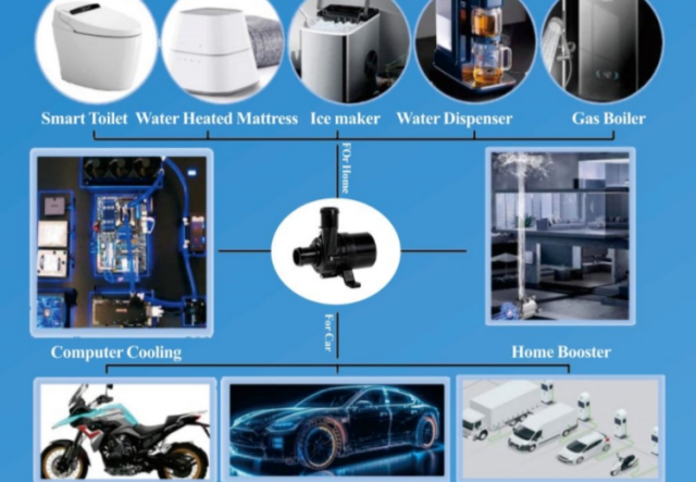 微型無刷直流電子水泵的應用都有哪些 ？